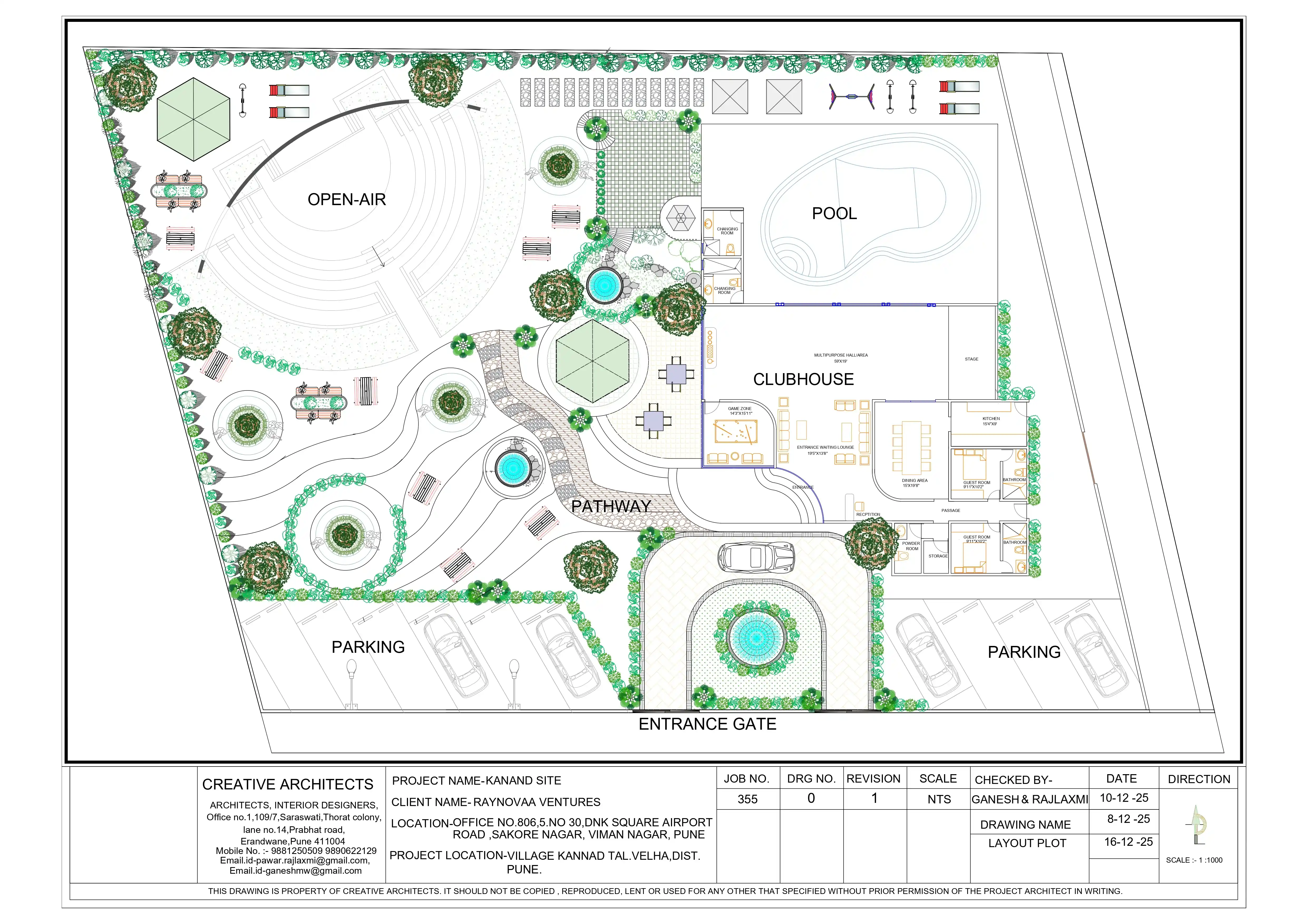 Serenity Hills Clubhouse & Amenity Layout